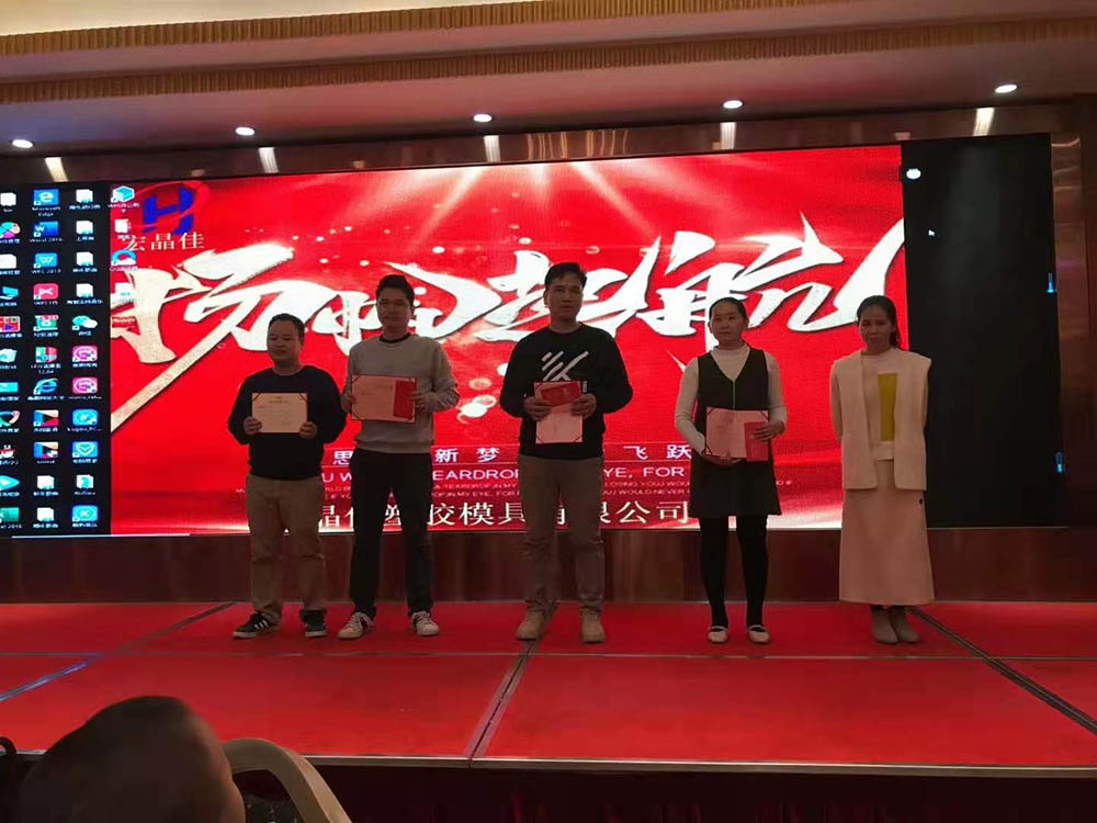 1579425677149474.jpg 2.jpg