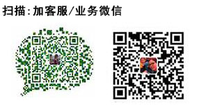 1598016752837725.jpg wx.jpg