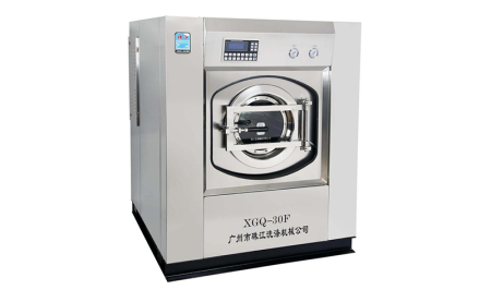 工業洗衣機廠家